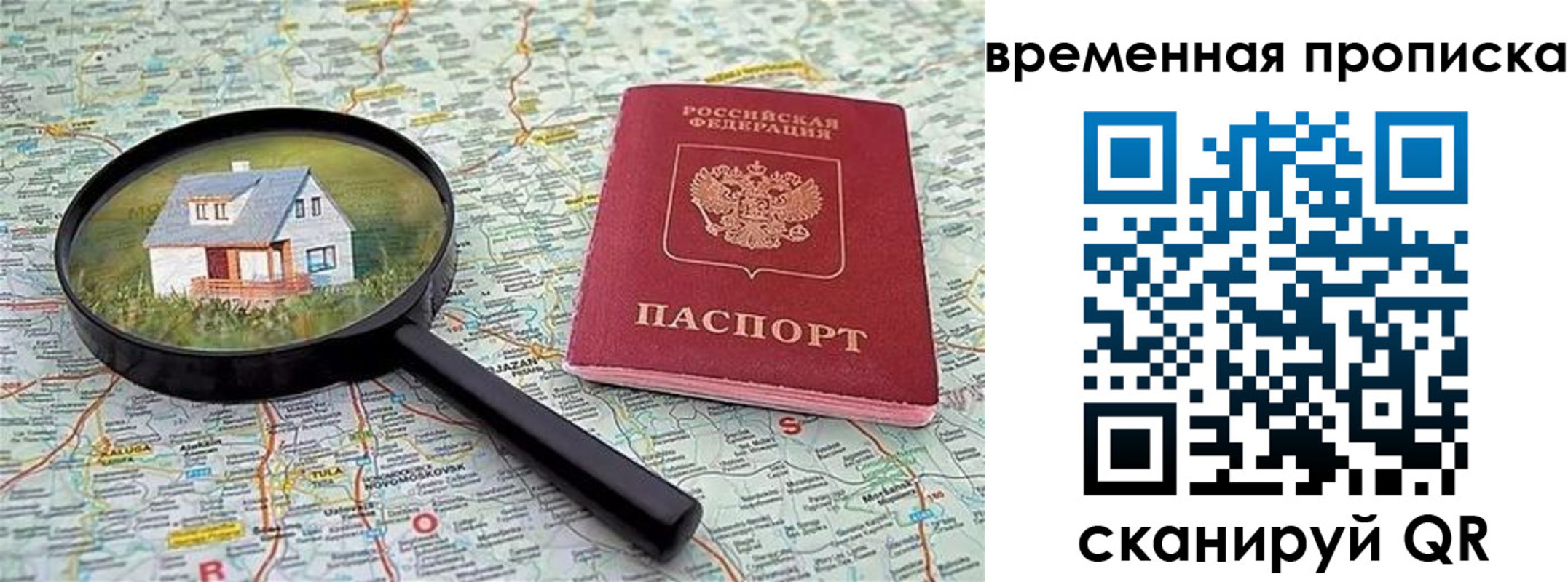 форма 3 в Кашине